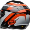 Bell Lithium MIPS integraalhelm L zwart/oranje
