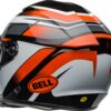Bell Lithium MIPS integraalhelm L zwart/oranje