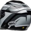Bell Lithium Integraalhelm MIPS Zwart/Wit L