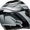 Bell Lithium Integraalhelm MIPS Zwart/Wit L