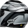 Bell Lithium Integraalhelm MIPS Zwart/Wit L